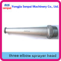 Aluminum Alloy Three Elbow Sprayer Head/Head of Three Elbow Sprayer